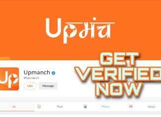 How to Get Verified On Upmanch - The Essential Steps