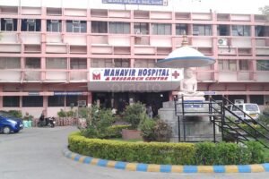 Mahavir Hospital