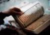 Benefits Of Reciting Quran with Translation
