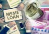 msme loan