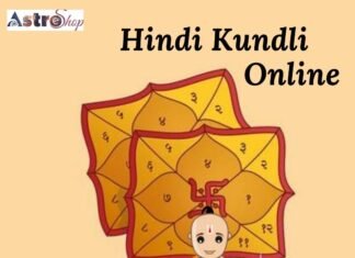 hindi kundli online