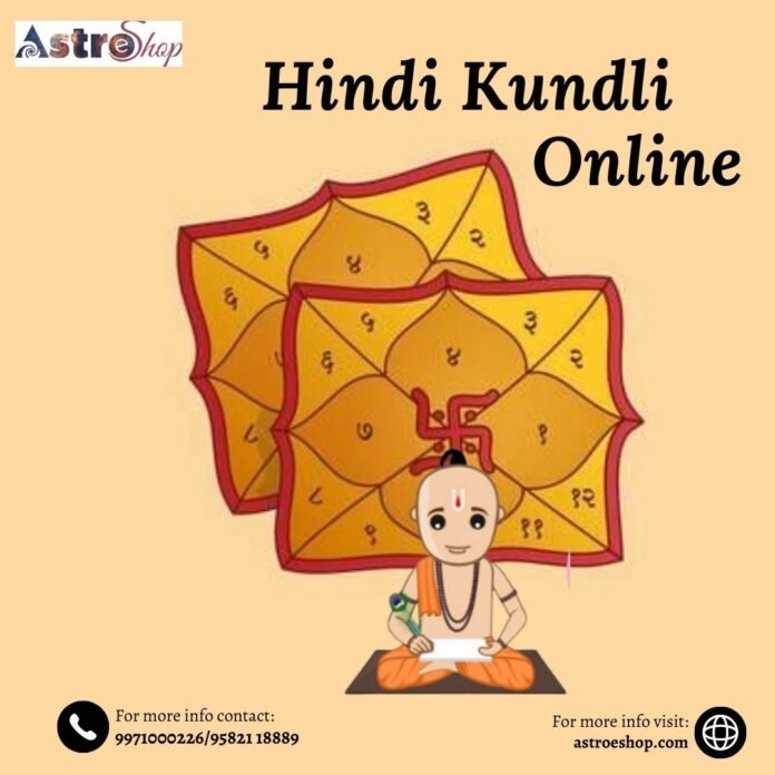 hindi kundli online