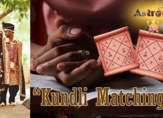 kundli matchmaking