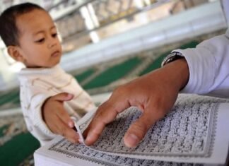 Quran memorization age methods