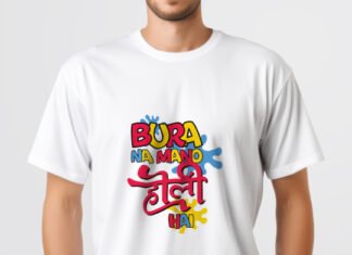 Happy Holi T-shirt